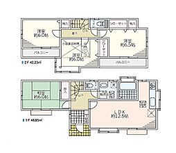 川崎市麻生区高石2丁目　中古戸建　1号棟