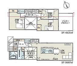 横浜市旭区南本宿町6　土地　全2区画　1号区画