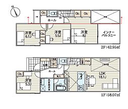 横浜市旭区南本宿町6　土地　全2区画　2号区画