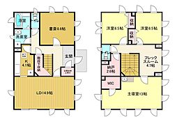 印西市大塚3丁目　中古戸建