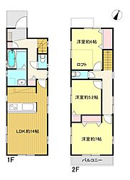 練馬区西大泉　中古戸建