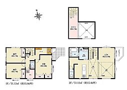 藤沢市村岡東1丁目1期　新築戸建　全3棟　1号棟