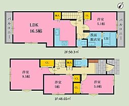 横浜市磯子区森が丘1丁目　新築戸建　全3棟　3号棟