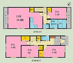 横浜市磯子区森が丘1丁目　新築戸建　全3棟　2号棟