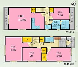 横浜市磯子区森が丘1丁目　新築戸建　全3棟　1号棟
