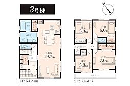 高座郡寒川町小動　新築戸建　全3棟　3号棟