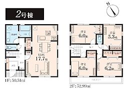 高座郡寒川町小動　新築戸建　全3棟　2号棟