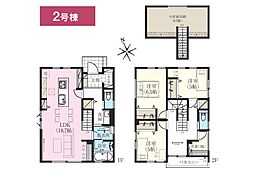 海老名市門沢橋2期　新築戸建　全6棟　2号棟