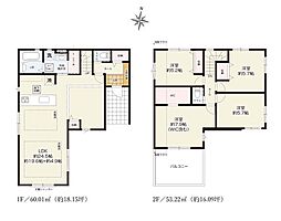 横浜市旭区上白根3丁目2期　新築戸建　全1棟　1号棟