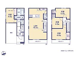 川崎市川崎区藤崎1丁目2期　新築戸建　全1棟　1号棟
