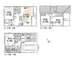 横浜市港北区鳥山町第2期 新築戸建 全3棟 F号棟