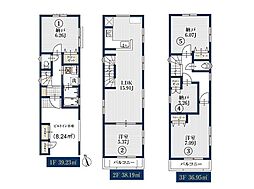 川崎市川崎区境町2　新築戸建　全7棟　3号棟