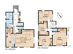 横浜市旭区市沢町　新築戸建　全2棟　1号棟
