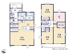 相模原市中央区千代田17期　新築戸建　全4棟　1号棟
