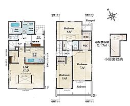 相模原市南区古淵4丁目　新築戸建　全2棟　2号棟