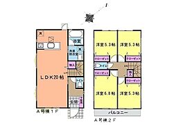 横須賀市平和台　新築戸建　全2棟　A号棟