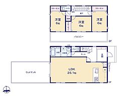 高座郡寒川町田端　新築戸建　全1棟　1号棟