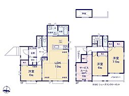 横浜市港南区上永谷1丁目　新築戸建　全1棟　A号棟