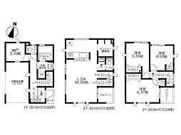 川崎市宮前区野川本町2丁目　新築戸建　全2棟　2号棟