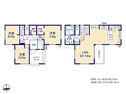 小田原市柳新田　新築戸建　全2棟　2号棟