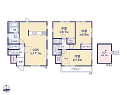 横浜市緑区三保町　中古戸建