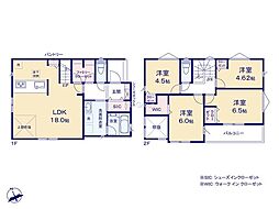 横浜市磯子区森6丁目5　新築戸建　全3棟　　3号棟