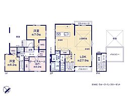 茅ヶ崎市十間坂2丁目　新築戸建　全3棟　2号棟