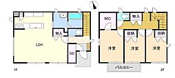 平塚市四之宮　中古戸建