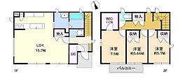 平塚市四之宮　中古戸建