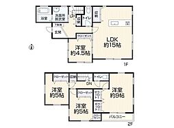 厚木市愛名　中古戸建