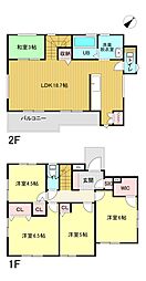 横浜市港南区芹が谷5丁目　中古戸建