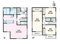 グラファーレ町田市玉川学園1丁目9期 土地 全2区画 B区画