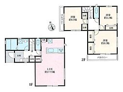 グラファーレ町田市小山町6期 土地 全5区画 4区画