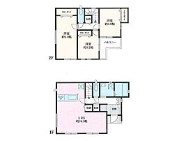 グラファーレ町田市常盤町4期 土地 全9区画 4区画