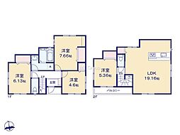 横浜市泉区岡津町　新築戸建　全2棟　1号棟