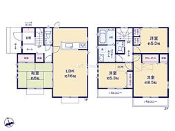 横浜市青葉区美しが丘西2丁目　中古戸建