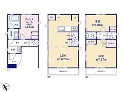 川崎市川崎区渡田1丁目　中古戸建