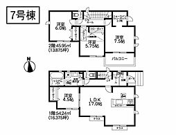 相模原市緑区上九沢9期　新築戸建　全14棟　7号棟