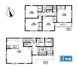 横浜市青葉区すみよし台　新築戸建　全3棟　3号棟