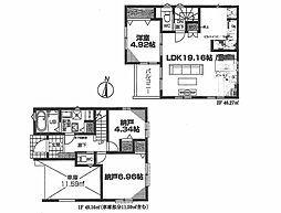 横浜市港南区港南2丁目　新築戸建　全3棟　2号棟