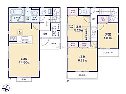 綾瀬市落合南3丁目8期 新築戸建 全2棟 1号棟