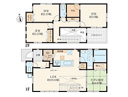 座間市新田宿　新築未入居戸建　全3棟　1号棟