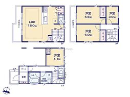 横浜市中区山元町3丁目　新築未入居戸建　全2棟　A号棟