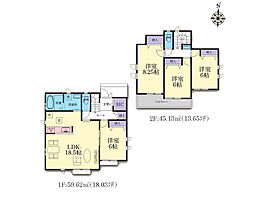 町田市三輪緑山4丁目 新築戸建 全9棟 B号棟