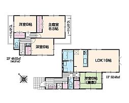 相模原市緑区城山1丁目　新築戸建　全7棟　7号棟