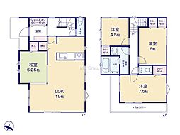 横浜市港南区日野2丁目　新築戸建　全2棟　1号棟