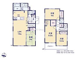 横浜市港南区野庭町　新築戸建　全10棟　5号棟