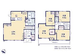 横浜市港南区野庭町　新築戸建　全10棟　1号棟