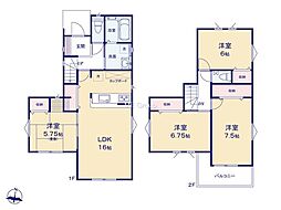 小田原市栢山　新築戸建　全27棟　11号棟