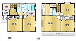 相模原市緑区橋本台1丁目　中古戸建